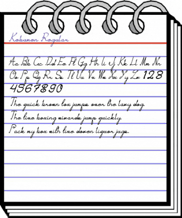 kebumen Regular animated font preview kebumen Regular animated font preview