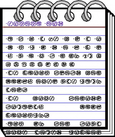 Keikoku Koin animated font preview