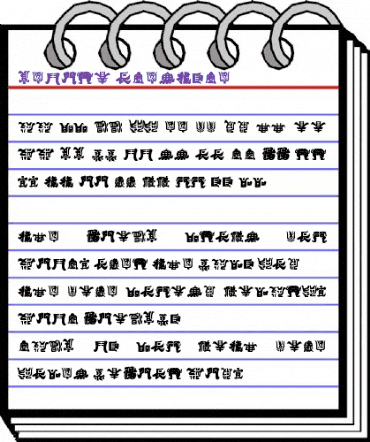 Kemuri Regular animated font preview