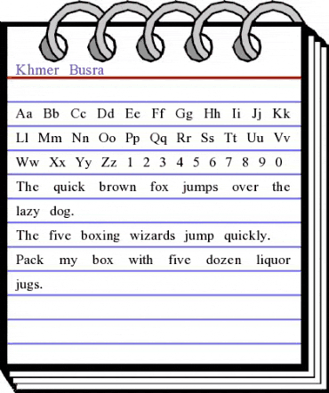 Khmer Busra Regular animated font preview