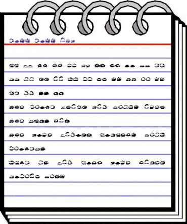 Kiss Kiss Regular animated font preview