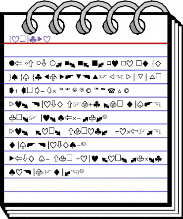 KivunPi Regular animated font preview KivunPi Regular animated font preview