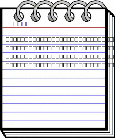 Klingo Regular animated font preview Klingo Regular animated font preview