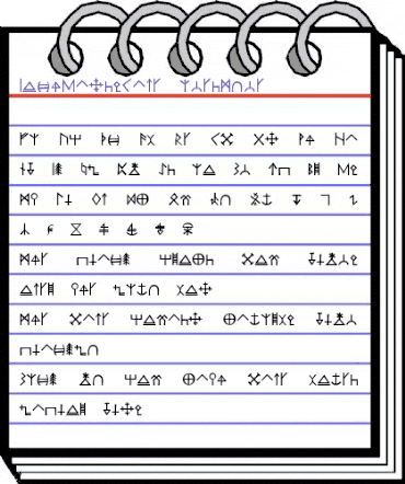 KochSigns Five animated font preview KochSigns Five animated font preview