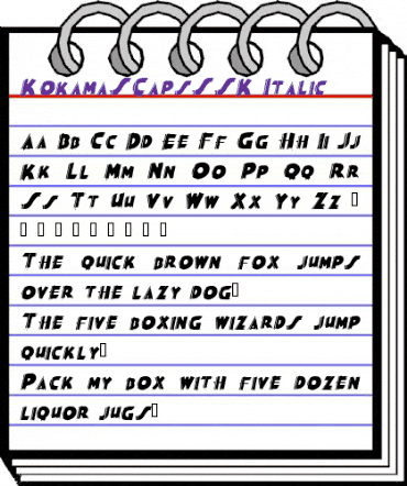 KokamaSCapsSSK Italic animated font preview