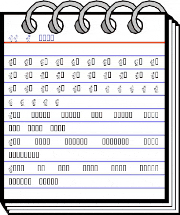 KR B'ball Regular animated font preview KR B'ball Regular animated font preview