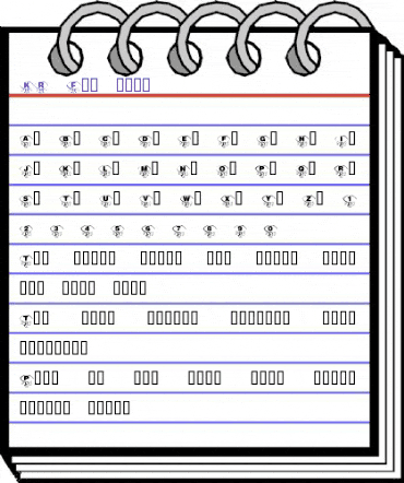 KR Foo'ball Regular animated font preview KR Foo'ball Regular animated font preview