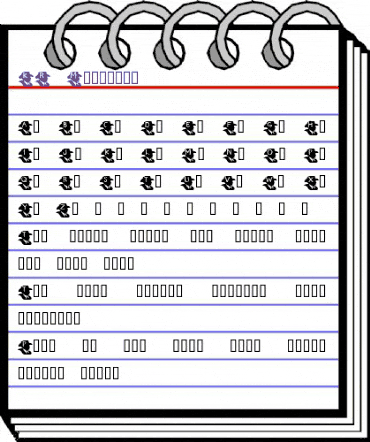 KR Maverick Regular animated font preview