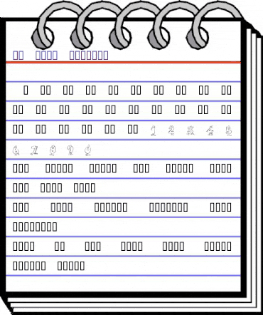 KR Toon Numbers Regular animated font preview
