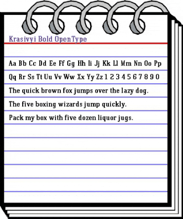 Krasivyi Bold animated font preview Krasivyi Bold animated font preview