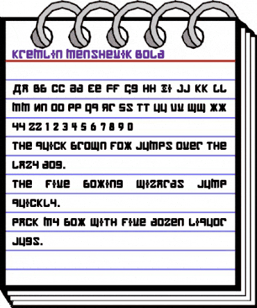 Kremlin Menshevik Bold animated font preview Kremlin Menshevik Bold animated font preview