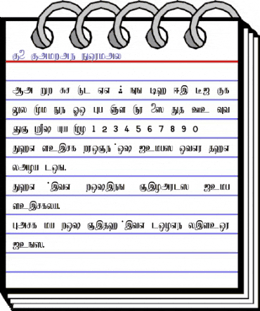 KS_Kamban Normal animated font preview KS_Kamban Normal animated font preview