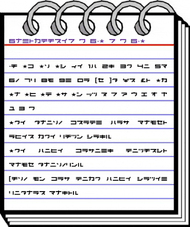 Kunstware2.0 KAT 2.0 KAT animated font preview Kunstware2.0 KAT 2.0 KAT animated font preview