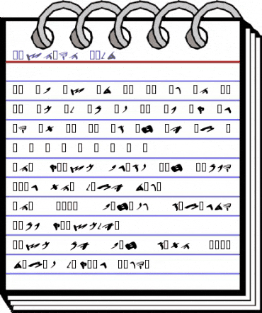 Lachish Bold animated font preview