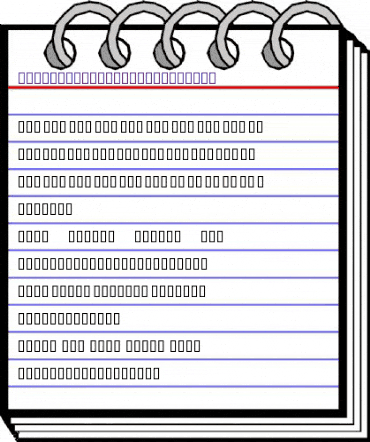 LAGEgoyesca Normal INWORK animated font preview LAGEgoyesca Normal INWORK animated font preview