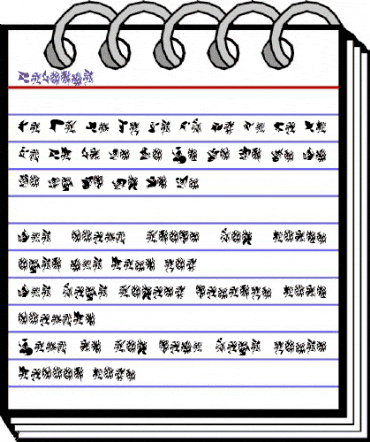 LaMorte1 Regular animated font preview LaMorte1 Regular animated font preview