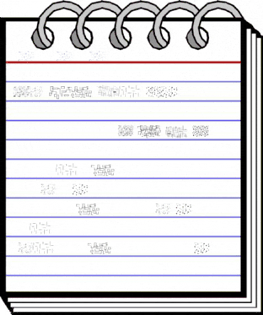 LasVegas Medium animated font preview LasVegas Medium animated font preview