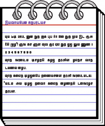 Lathangi Regular animated font preview
