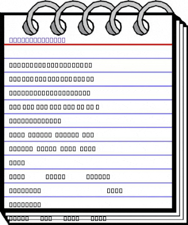 Laurus Nobilis Regular animated font preview