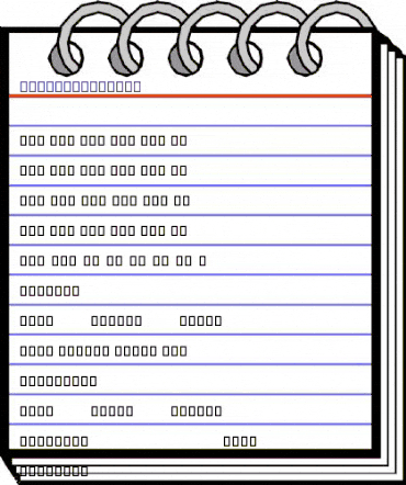 LDC_paraplegia Regular animated font preview LDC_paraplegia Regular animated font preview