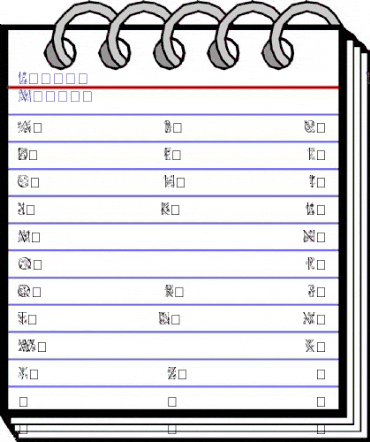 Lilith-Initials Medium animated font preview Lilith-Initials Medium animated font preview