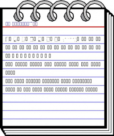 LM MothersDay Regular animated font preview