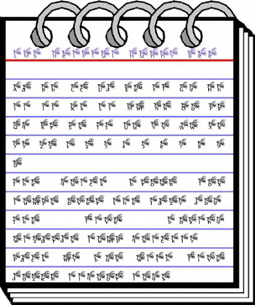 New Regular animated font preview