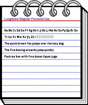 Longdoosi Personal Use RegularPersonalUse animated font preview Longdoosi Personal Use RegularPersonalUse animated font preview