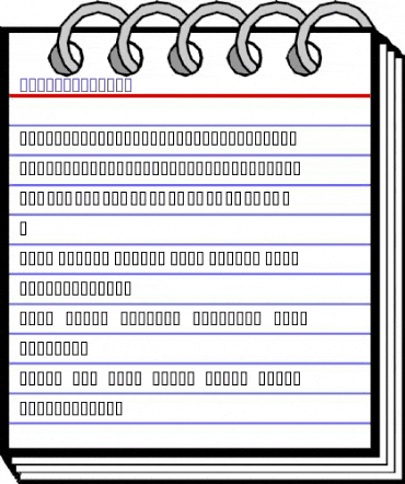 Love Solid animated font preview Love Solid animated font preview