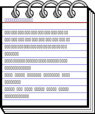 Love Stoned animated font preview Love Stoned animated font preview
