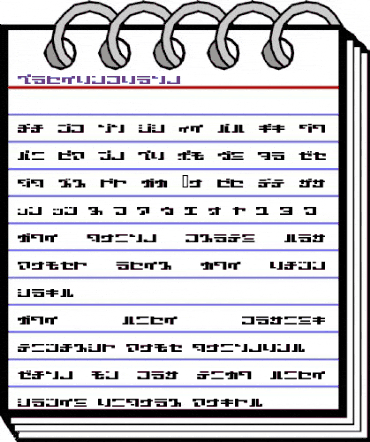 Lovelyblock Regular animated font preview