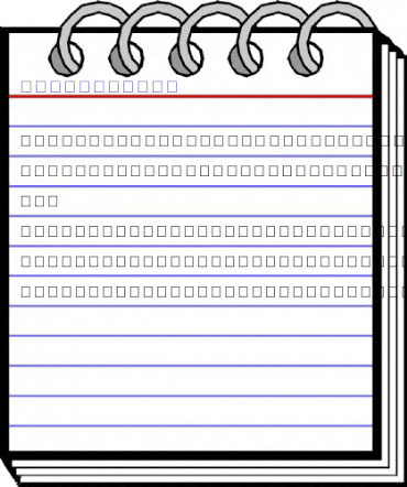 LSfSparkles Regular animated font preview LSfSparkles Regular animated font preview