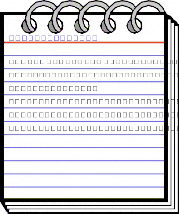 LSLittleBits19 Regular animated font preview