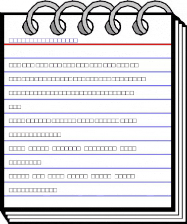 LucidaMath RomanItalic animated font preview