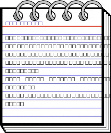 LucidaSans Regular animated font preview LucidaSans Regular animated font preview