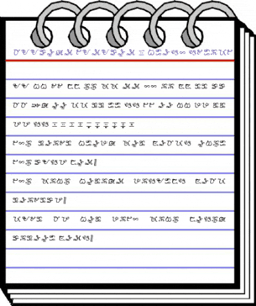 Maalong Tagalog 2 Brush Script Regular animated font preview