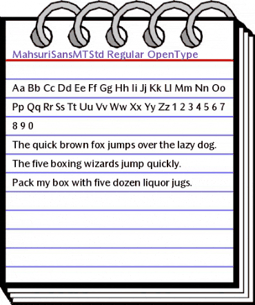 Mahsuri Sans MT Std Regular animated font preview Mahsuri Sans MT Std Regular animated font preview