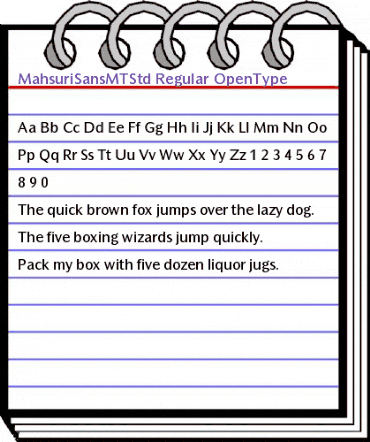 Mahsuri Sans MT Std Regular animated font preview