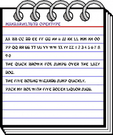 Mandarin LT Std Regular animated font preview Mandarin LT Std Regular animated font preview
