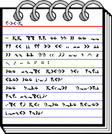 Markab Bold animated font preview