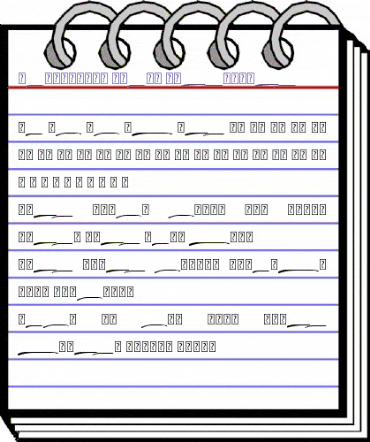 Marthinoul Swash Regular animated font preview