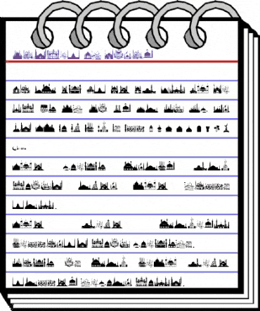 Masjid Al Imran Regular animated font preview Masjid Al Imran Regular animated font preview