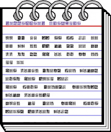 MasselleAM Regular animated font preview MasselleAM Regular animated font preview