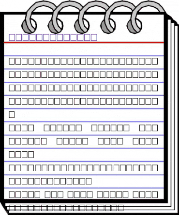 Math2 Regular animated font preview