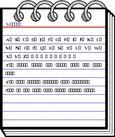 Matrix Regular animated font preview Matrix Regular animated font preview