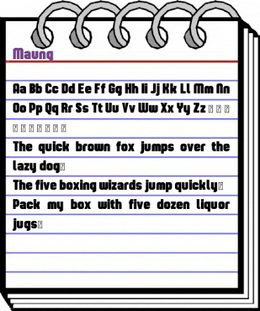 Maung Regular animated font preview