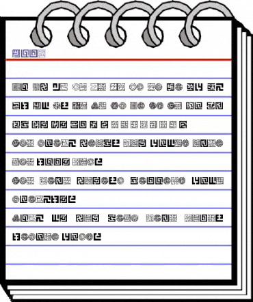 Maze Regular animated font preview Maze Regular animated font preview