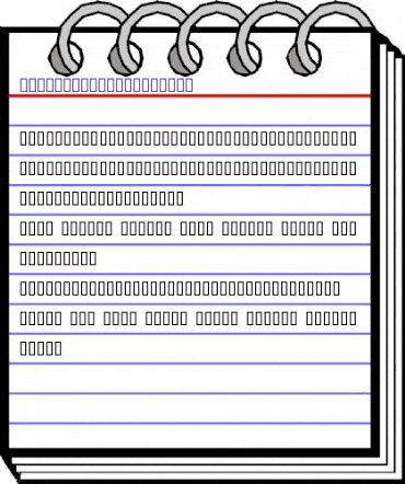 MCS ALMAALIM HIGH 60 Regular animated font preview