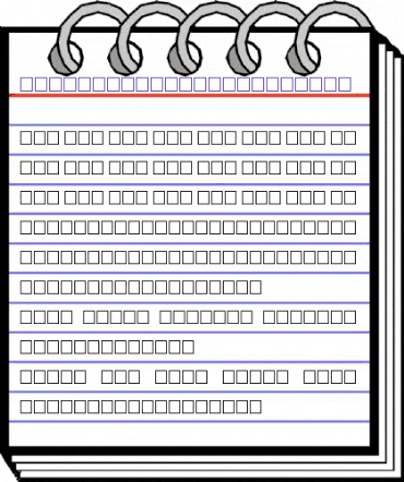 MCS Khibar S_U fissured. Agfa MCS animated font preview