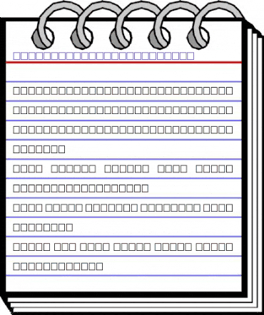 MCS Omalgora S_U adorned. Agfa MCS animated font preview